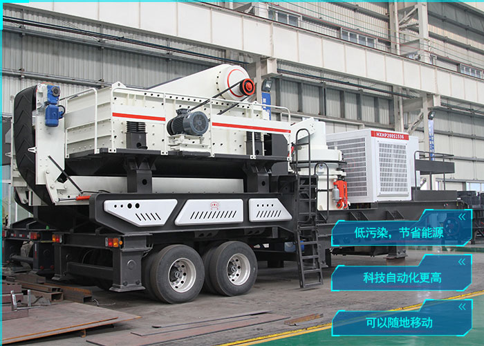 輪胎式電石粉碎機生產(chǎn)優(yōu)勢 輪胎式電石粉碎機生產(chǎn)優(yōu)勢