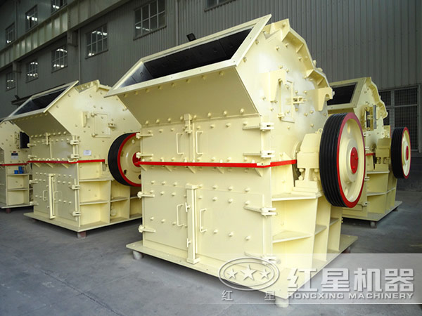 紅星鐵礦石細(xì)碎機(jī) 紅星鐵礦石細(xì)碎機(jī)