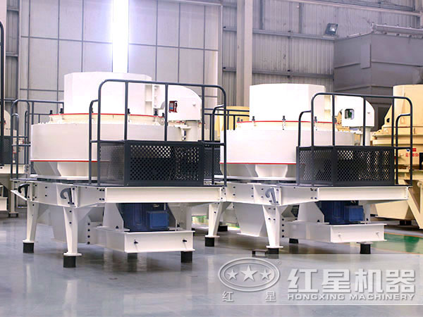 紅星石英砂制砂機