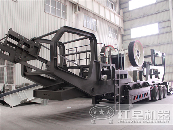鄂式移動(dòng)石頭破碎機(jī) 鄂式移動(dòng)石頭破碎機(jī)