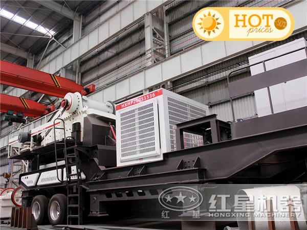 移動破碎機(jī)