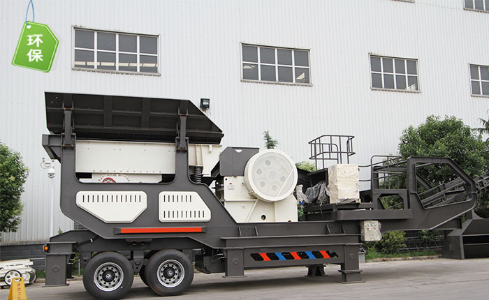 節(jié)能環(huán)保節(jié)能移動(dòng)式碎石機(jī)