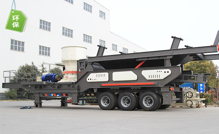 環(huán)保新型流動石料破碎機(jī)