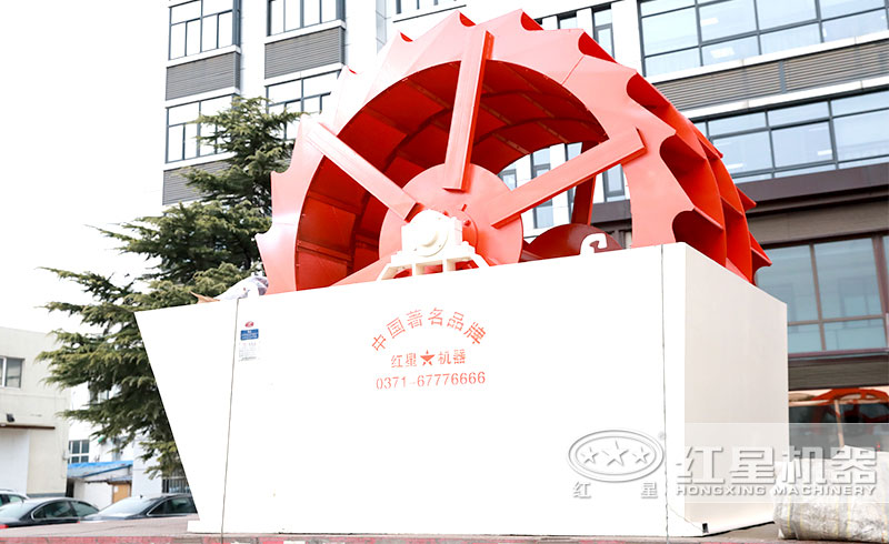 輪斗式洗砂機(jī)占地面積小 輪斗式洗砂機(jī)占地面積小