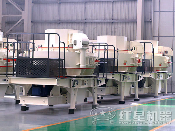 紅星專(zhuān)業(yè)的石頭制砂機(jī)廠家 紅星專(zhuān)業(yè)的石頭制砂機(jī)廠家