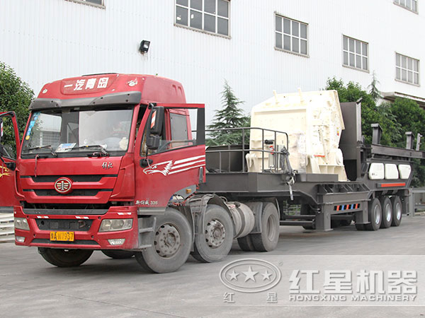 輪式流動砂石破碎機發(fā)貨便利