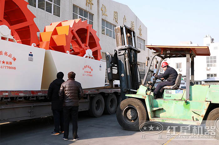 河南紅星洗砂機設(shè)備裝貨圖 河南紅星洗砂機設(shè)備裝貨圖