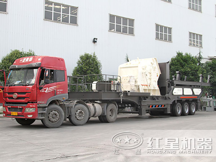 型號(hào)為HX938F1210的汽車反擊移動(dòng)打石機(jī)