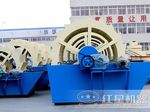 紅星機(jī)器洗砂機(jī)生產(chǎn)廠(chǎng)家