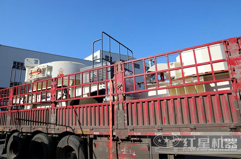 紅星機(jī)器河卵石打沙機(jī)發(fā)貨現(xiàn)場(chǎng) 紅星機(jī)器河卵石打沙機(jī)發(fā)貨現(xiàn)場(chǎng)