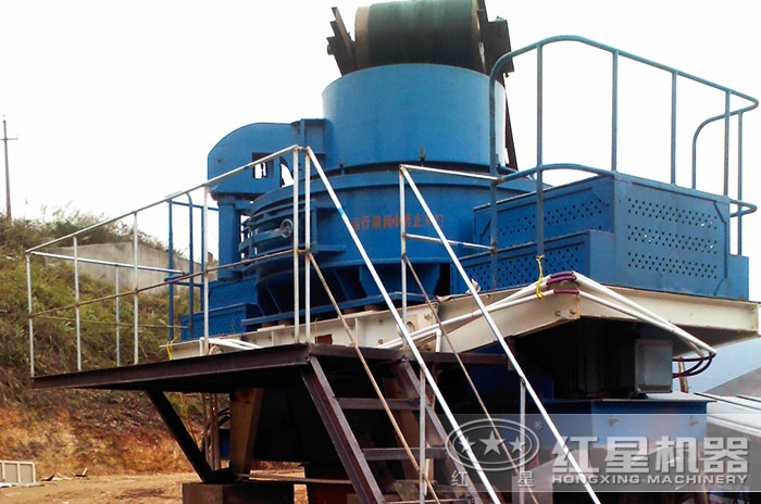 專業(yè)制沙設備加工現(xiàn)場