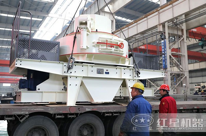 紅星機(jī)器青石制砂機(jī)發(fā)貨圖 紅星機(jī)器青石制砂機(jī)發(fā)貨圖