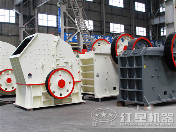 紅星機(jī)器鵝卵石直銷廠家 紅星機(jī)器鵝卵石直銷廠家