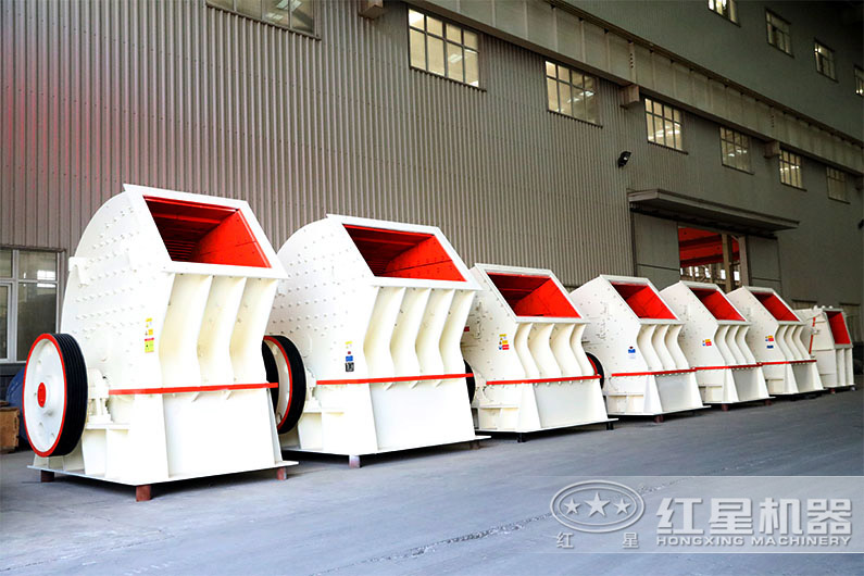 重錘式破碎機(jī)生產(chǎn)廠家