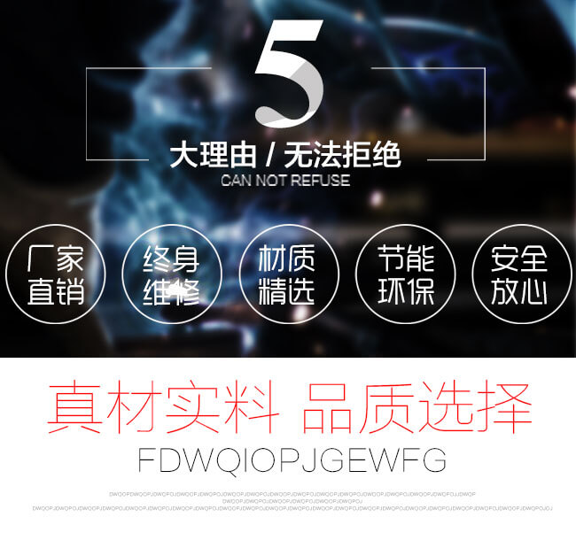 河南紅星機(jī)器設(shè)備優(yōu)勢及服務(wù) 河南紅星機(jī)器設(shè)備優(yōu)勢及服務(wù)