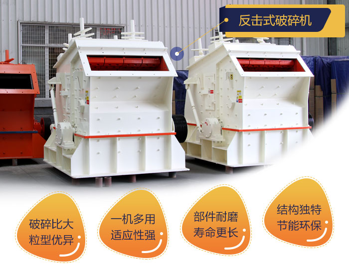 PF1214反擊破性能優(yōu)勢(shì)