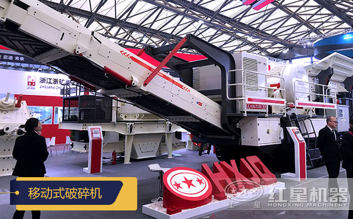 移動式破碎機(jī)生產(chǎn)更靈活