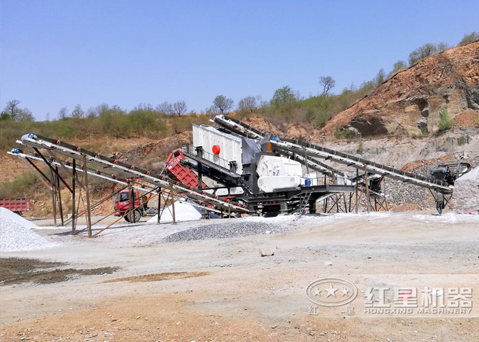 紅星移動式石頭破碎機生產(chǎn)現(xiàn)場
