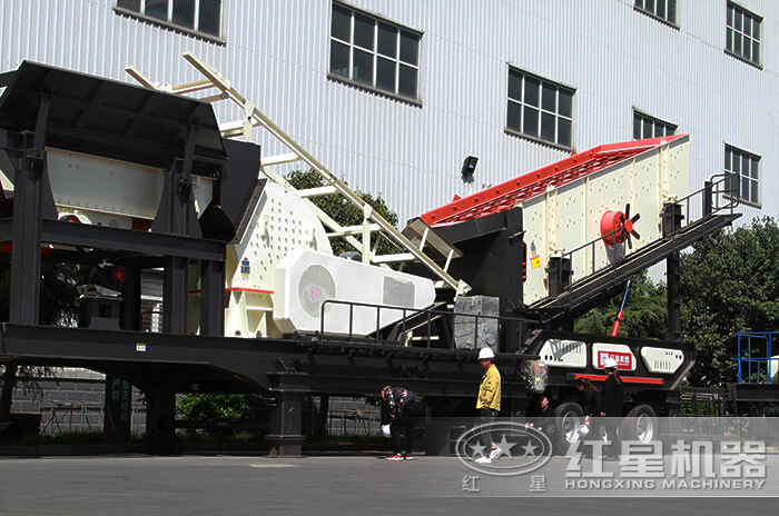 移動(dòng)錘式破碎機(jī)設(shè)備展示