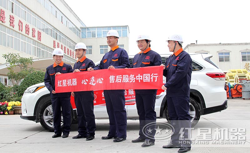 多面的一體化服務(wù)為您保障 多面的一體化服務(wù)為您保障