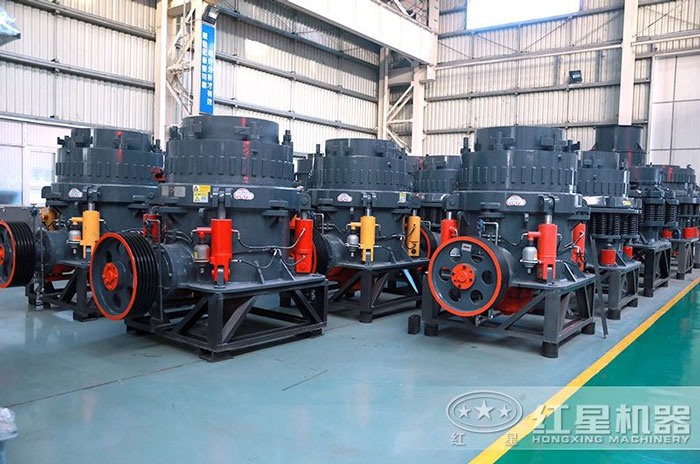 款式多樣的圓錐碎石機設(shè)備