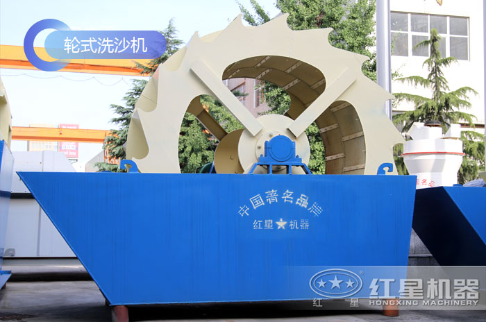 不同型號(hào)的輪式洗沙機(jī)