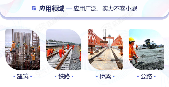 石灰石的應用領域圖 石灰石的應用領域圖