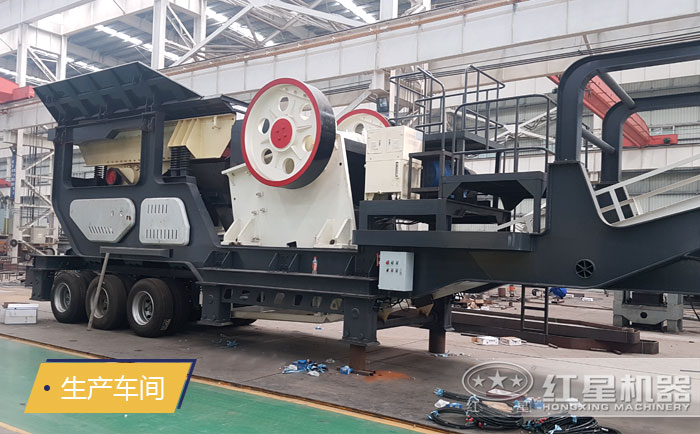 一天生產(chǎn)2000方石料移動石料破碎生產(chǎn)車間 一天生產(chǎn)2000方石料移動石料破碎生產(chǎn)車間