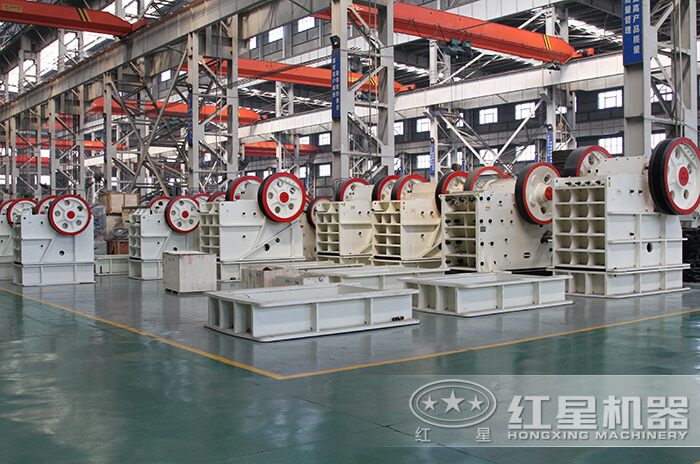 顎式破碎機生產(chǎn)車間 顎式破碎機生產(chǎn)車間