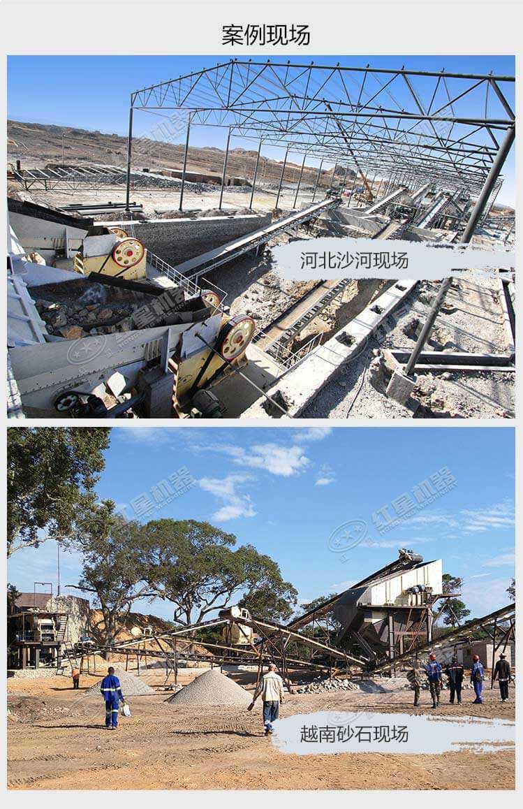 紅星客戶加工現(xiàn)場 紅星客戶加工現(xiàn)場