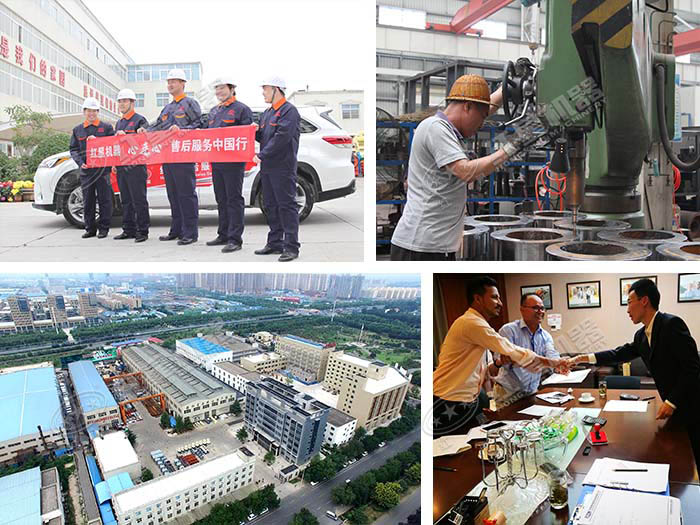 紅星機(jī)器廠家實(shí)力強(qiáng) 紅星機(jī)器廠家實(shí)力強(qiáng)