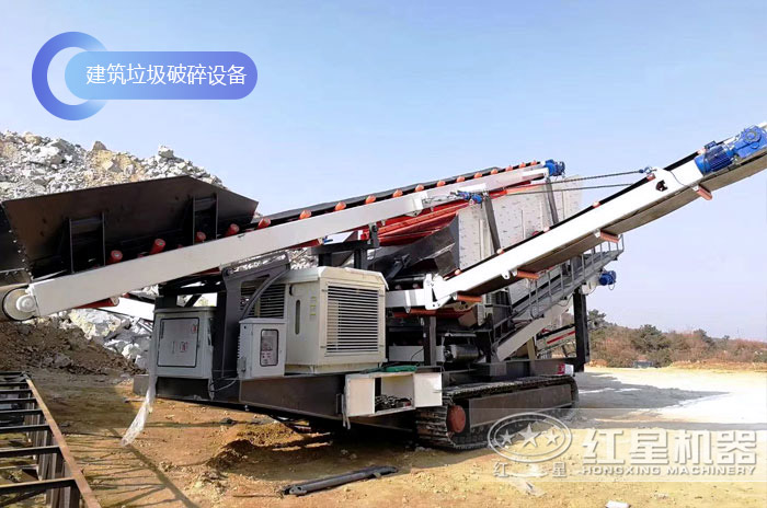 移動破碎機現(xiàn)場作業(yè) 移動破碎機現(xiàn)場作業(yè)