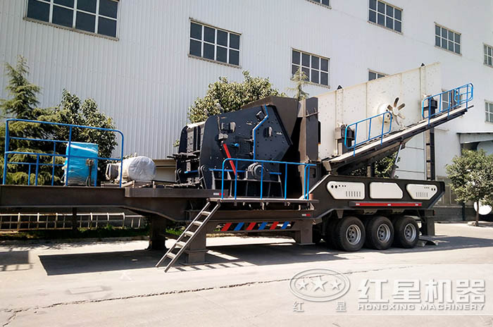 一天二千噸碎石移動破碎機(jī)