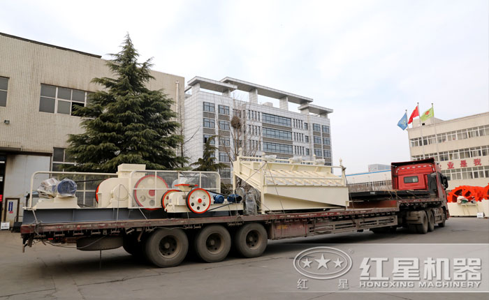 紅星紅星對輥式碎石機(jī)發(fā)貨圖 紅星紅星對輥式碎石機(jī)發(fā)貨圖