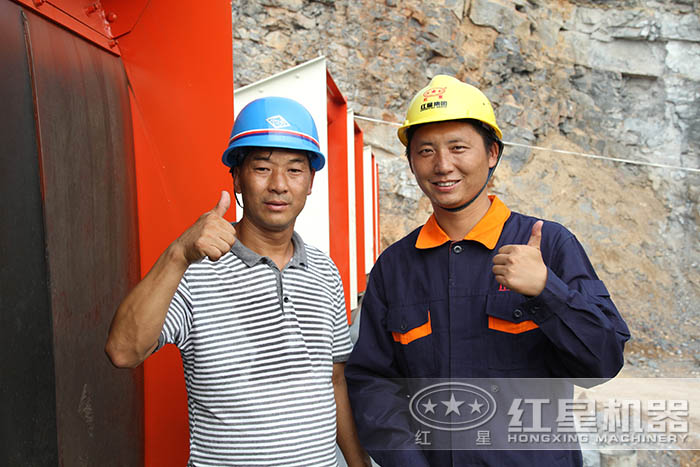 河南紅星機(jī)器售后現(xiàn)場(chǎng)指導(dǎo) 河南紅星機(jī)器售后現(xiàn)場(chǎng)指導(dǎo)