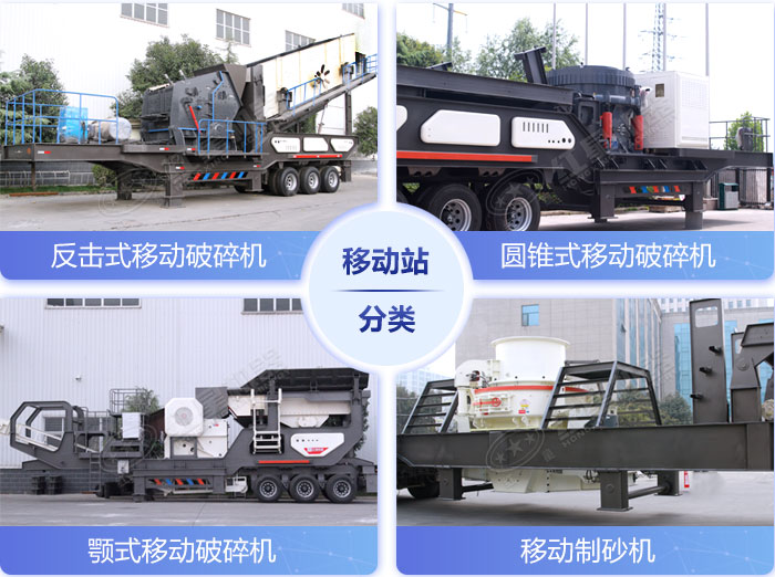 全自動大理石石子加工設(shè)備配置靈活