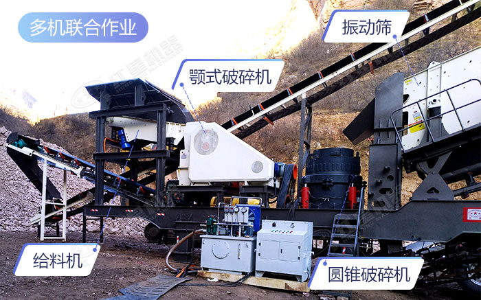 多機聯(lián)合作業(yè)現(xiàn)場 多機聯(lián)合作業(yè)現(xiàn)場