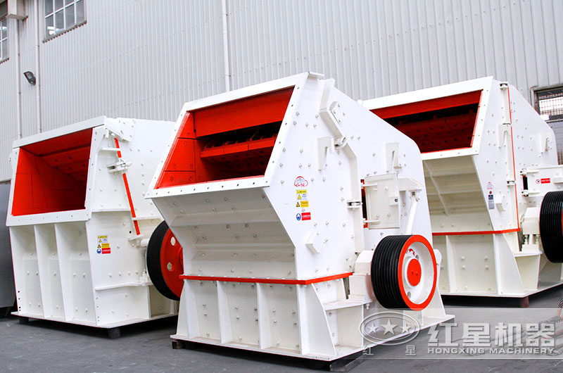 反擊破碎機廠家 反擊破碎機廠家