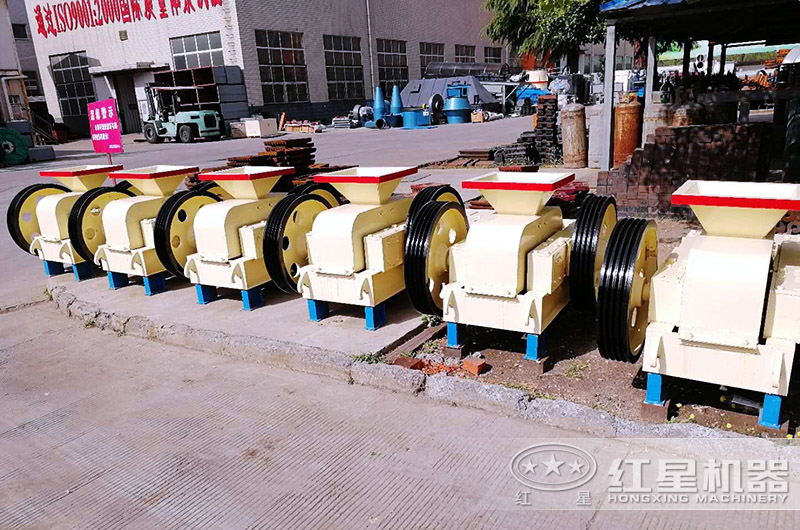 紅星機(jī)器專(zhuān)業(yè)的對(duì)輥式破碎機(jī)直銷(xiāo)廠(chǎng)家 紅星機(jī)器專(zhuān)業(yè)的對(duì)輥式破碎機(jī)直銷(xiāo)廠(chǎng)家