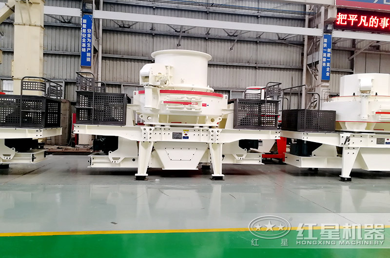 玄武巖制砂機 玄武巖制砂機