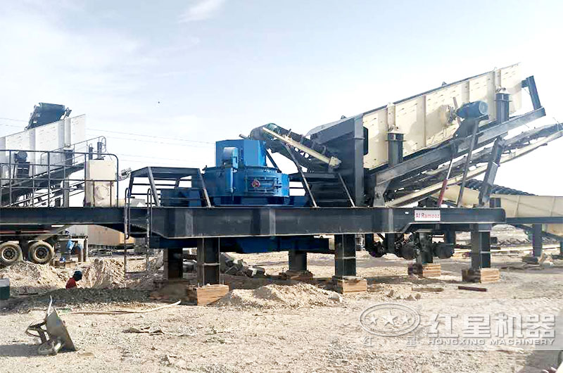 直入現(xiàn)場(chǎng)無(wú)需基建的移動(dòng)制砂機(jī)客戶現(xiàn)場(chǎng)