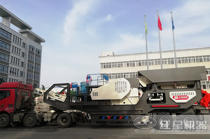 移動式破碎機(jī)