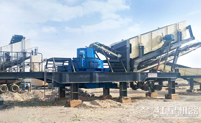 紅星安徽阜陽移動(dòng)式制砂機(jī)生產(chǎn)現(xiàn)場(chǎng)