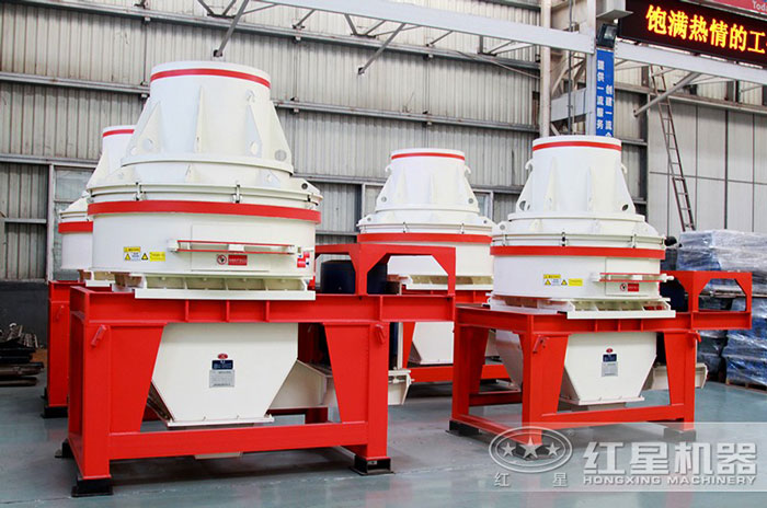 紅星機(jī)器普通版制砂機(jī) 紅星機(jī)器普通版制砂機(jī)