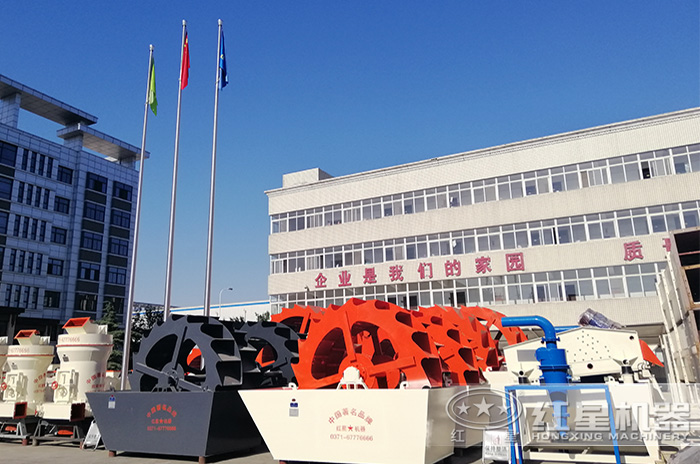 專業(yè)洗砂機生產(chǎn)廠家