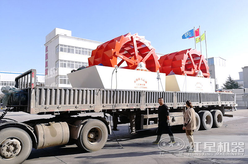 洗砂機現(xiàn)場發(fā)貨