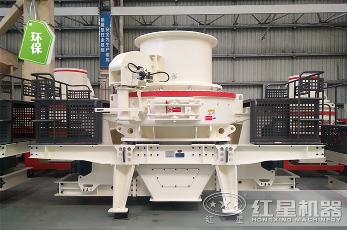 環(huán)保型鵝卵石磨砂機(jī) 環(huán)保型鵝卵石磨砂機(jī)