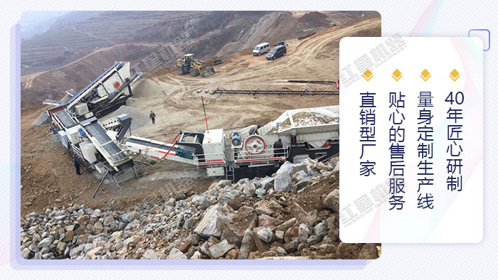 紅星機器正規(guī)專業(yè)廠家