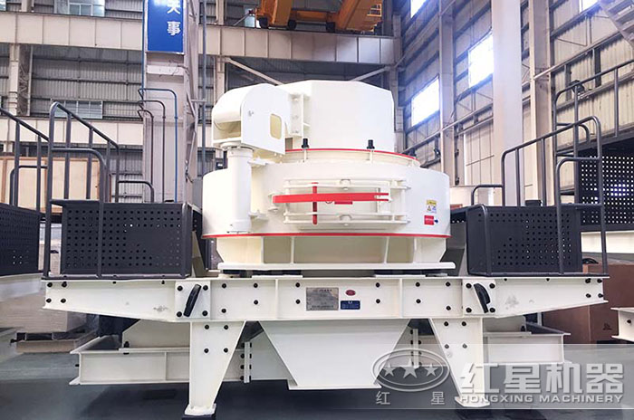 石子整形機(jī) 石子整形機(jī)