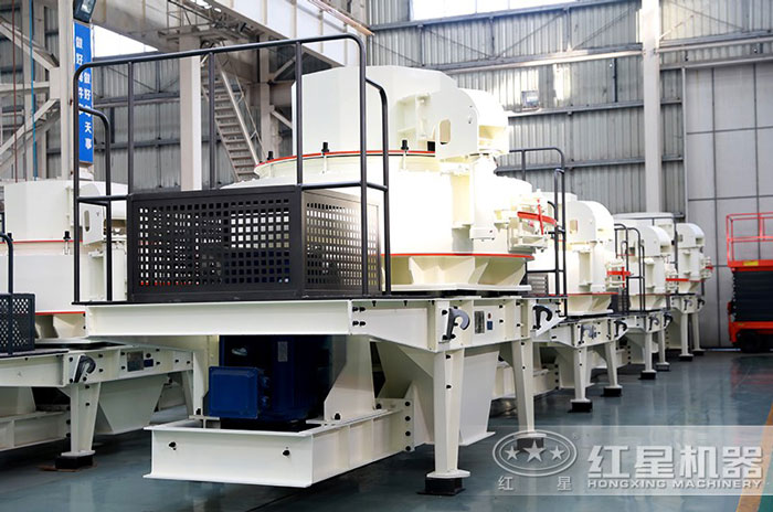 紅星機器專業(yè)化制砂設(shè)備生產(chǎn)廠家 紅星機器專業(yè)化制砂設(shè)備生產(chǎn)廠家